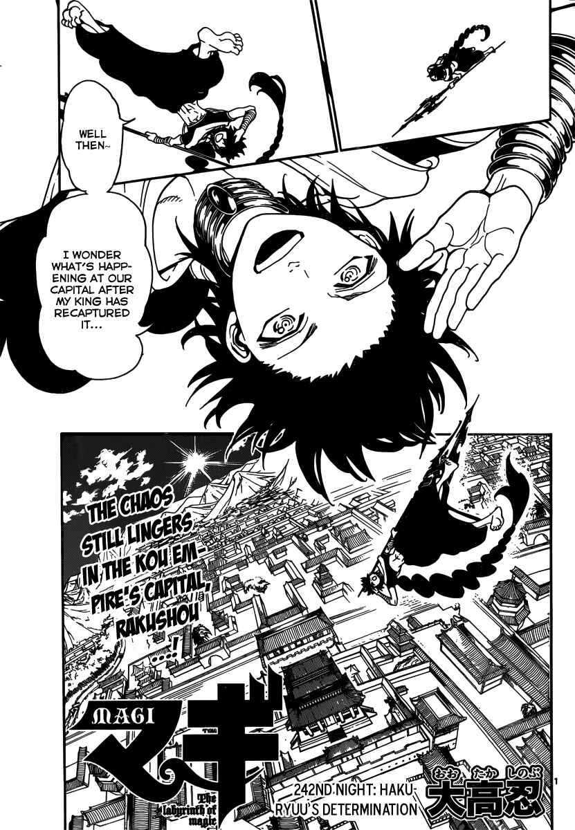 Page 3 Chapter 242 Magi