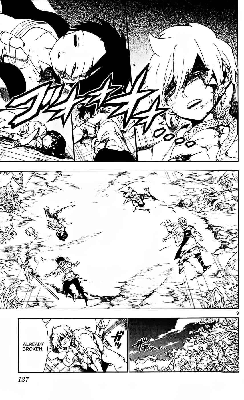 Page 10 Chapter 106 Magi