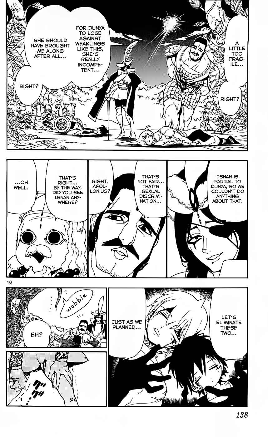Page 11 Chapter 106 Magi