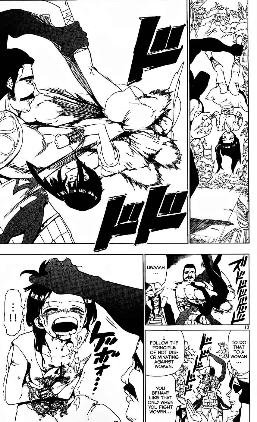 Page 14 Chapter 106 Magi