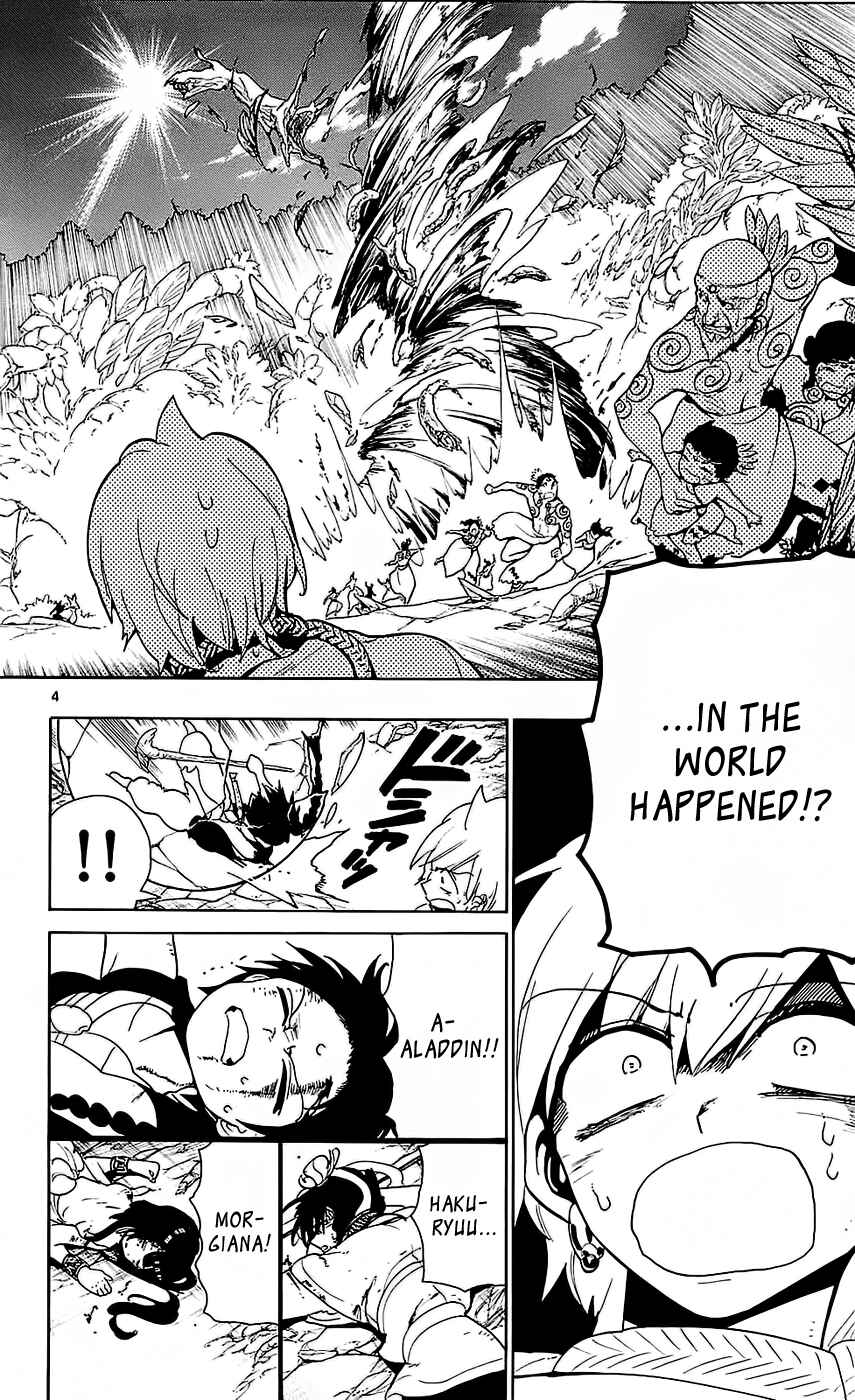 Page 5 Chapter 106 Magi