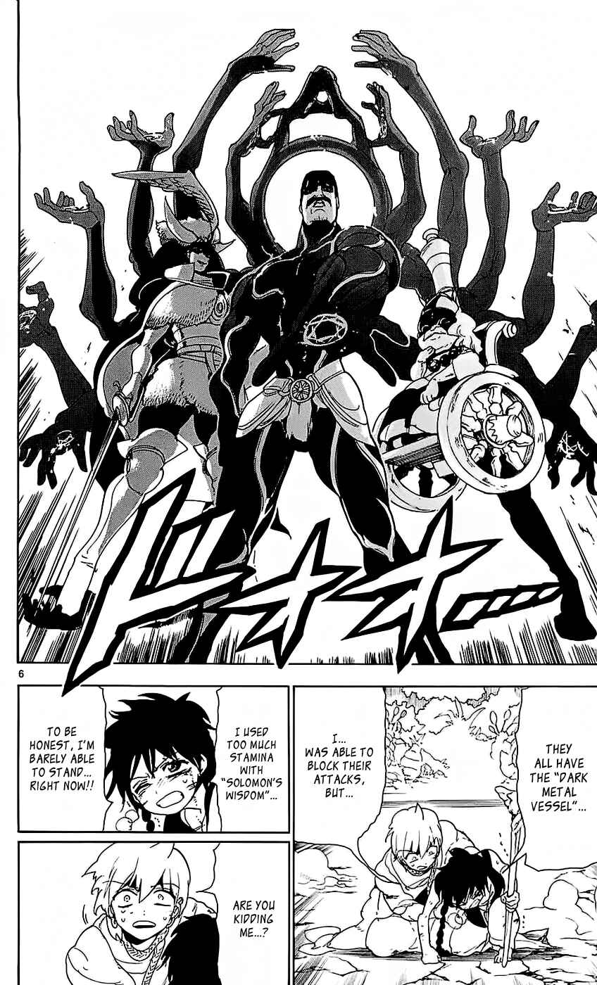 Page 7 Chapter 106 Magi