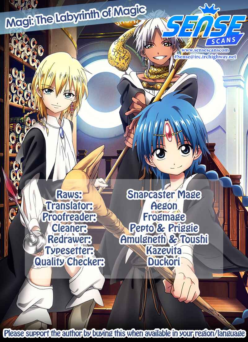 Page 1 Chapter 267 Magi