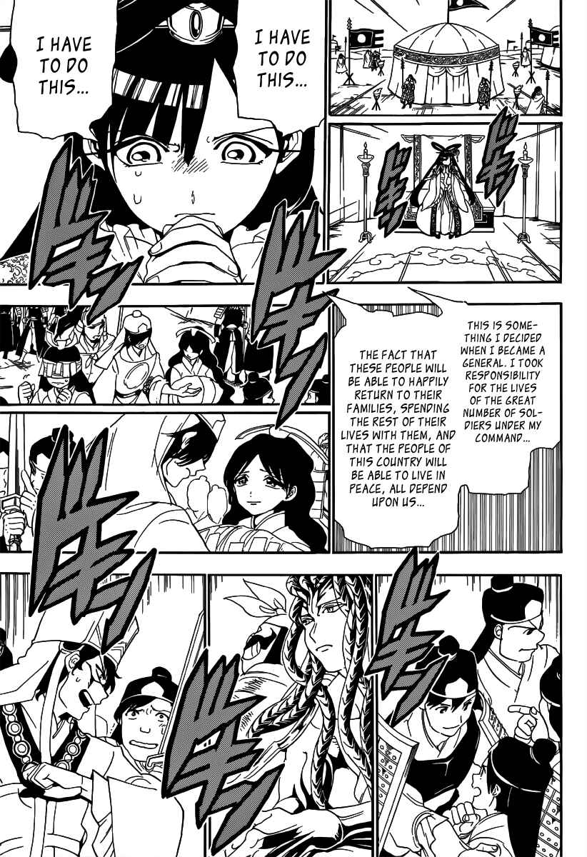 Page 18 Chapter 267 Magi
