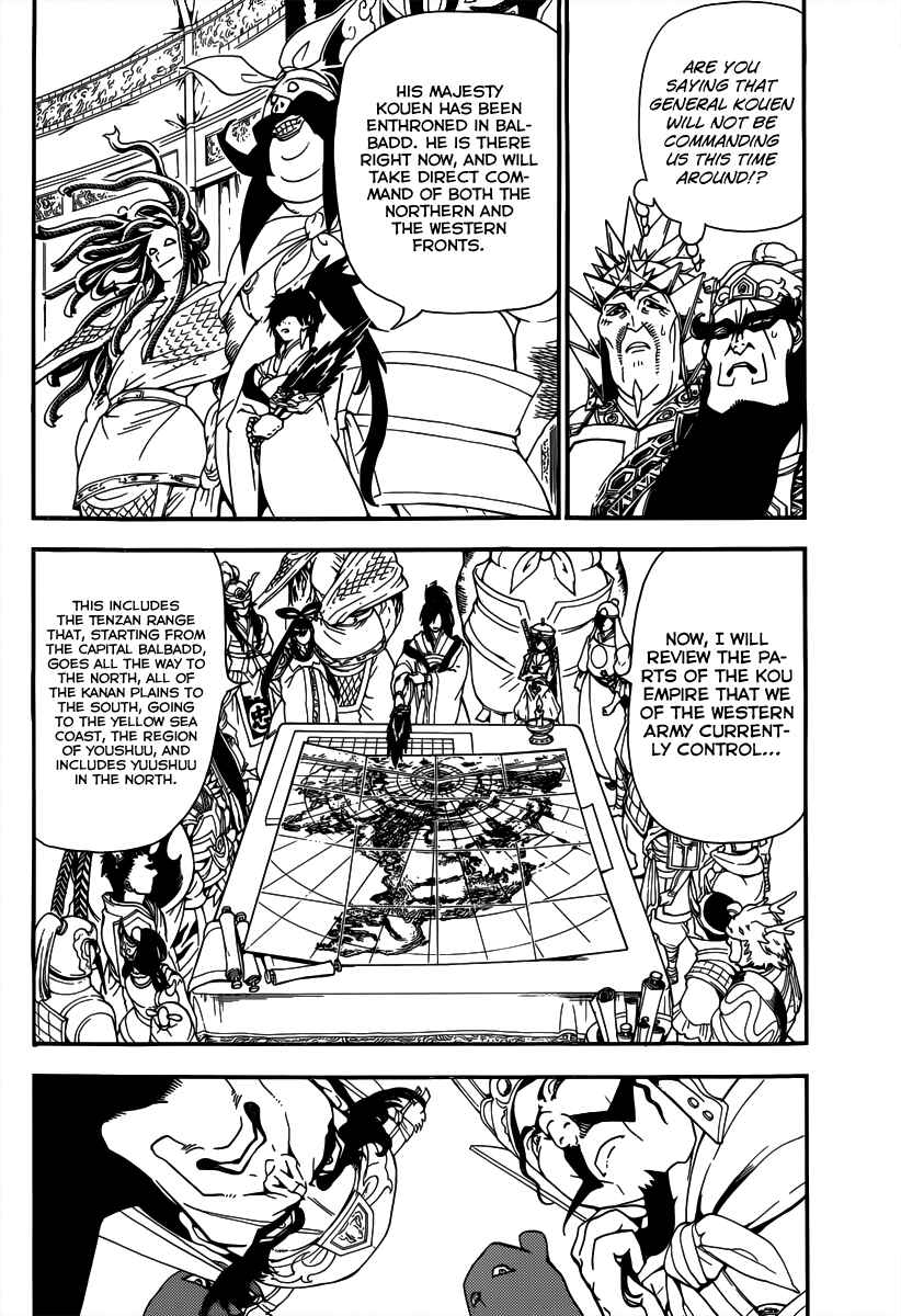 Page 8 Chapter 267 Magi
