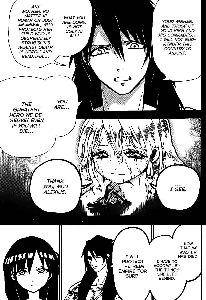 Page 15 Chapter 211 Magi