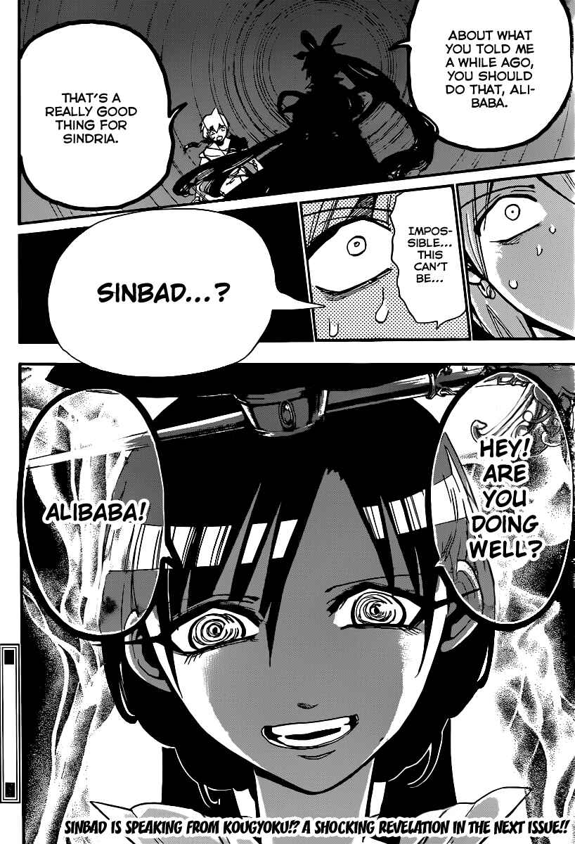 Page 18 Chapter 211 Magi