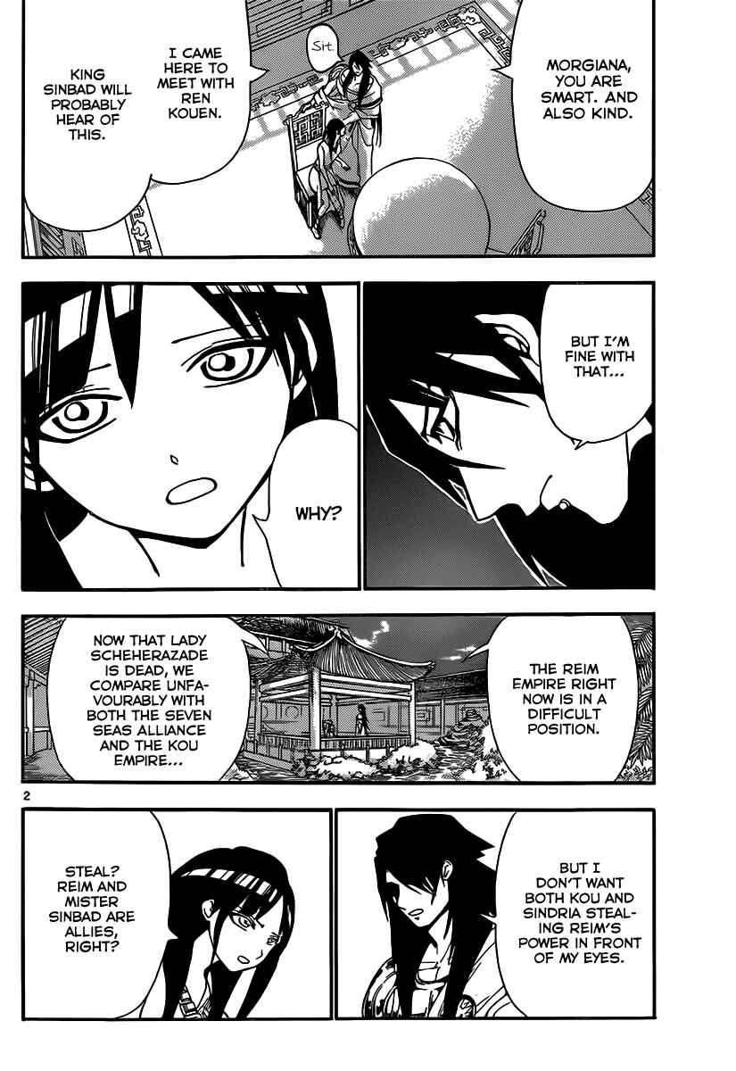 Page 3 Chapter 211 Magi