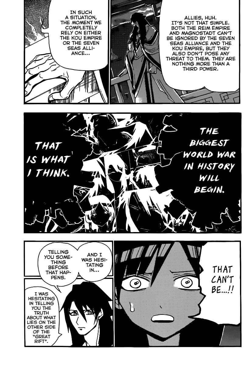Page 4 Chapter 211 Magi