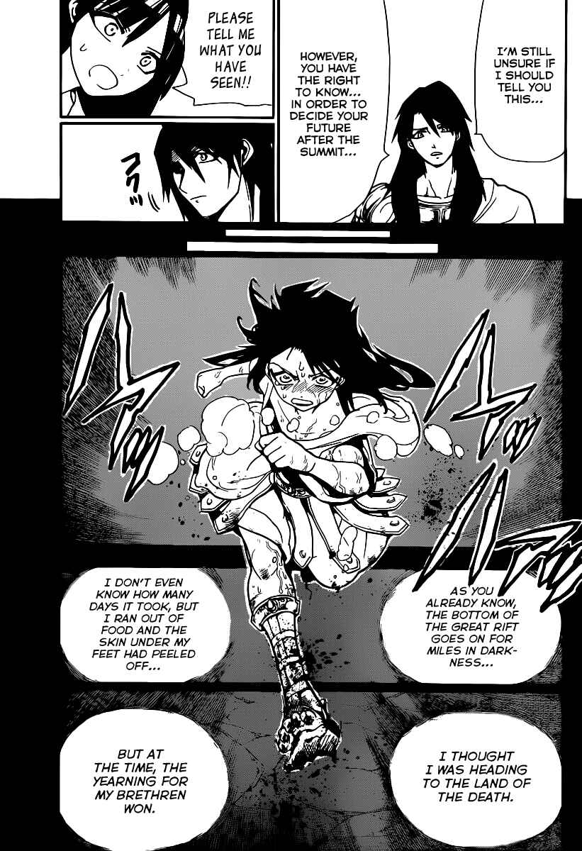 Page 6 Chapter 211 Magi