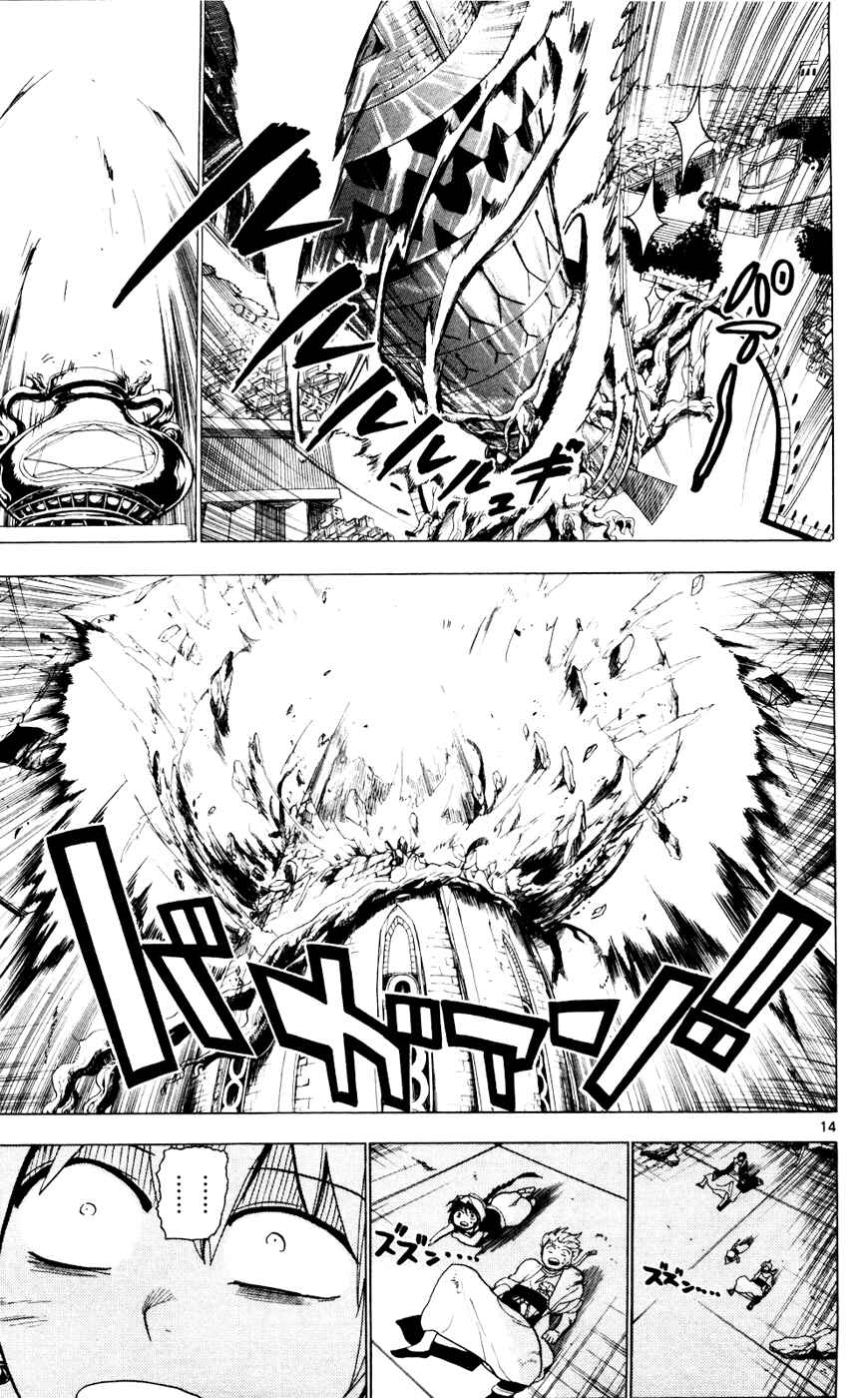 Page 14 Chapter 14 Magi