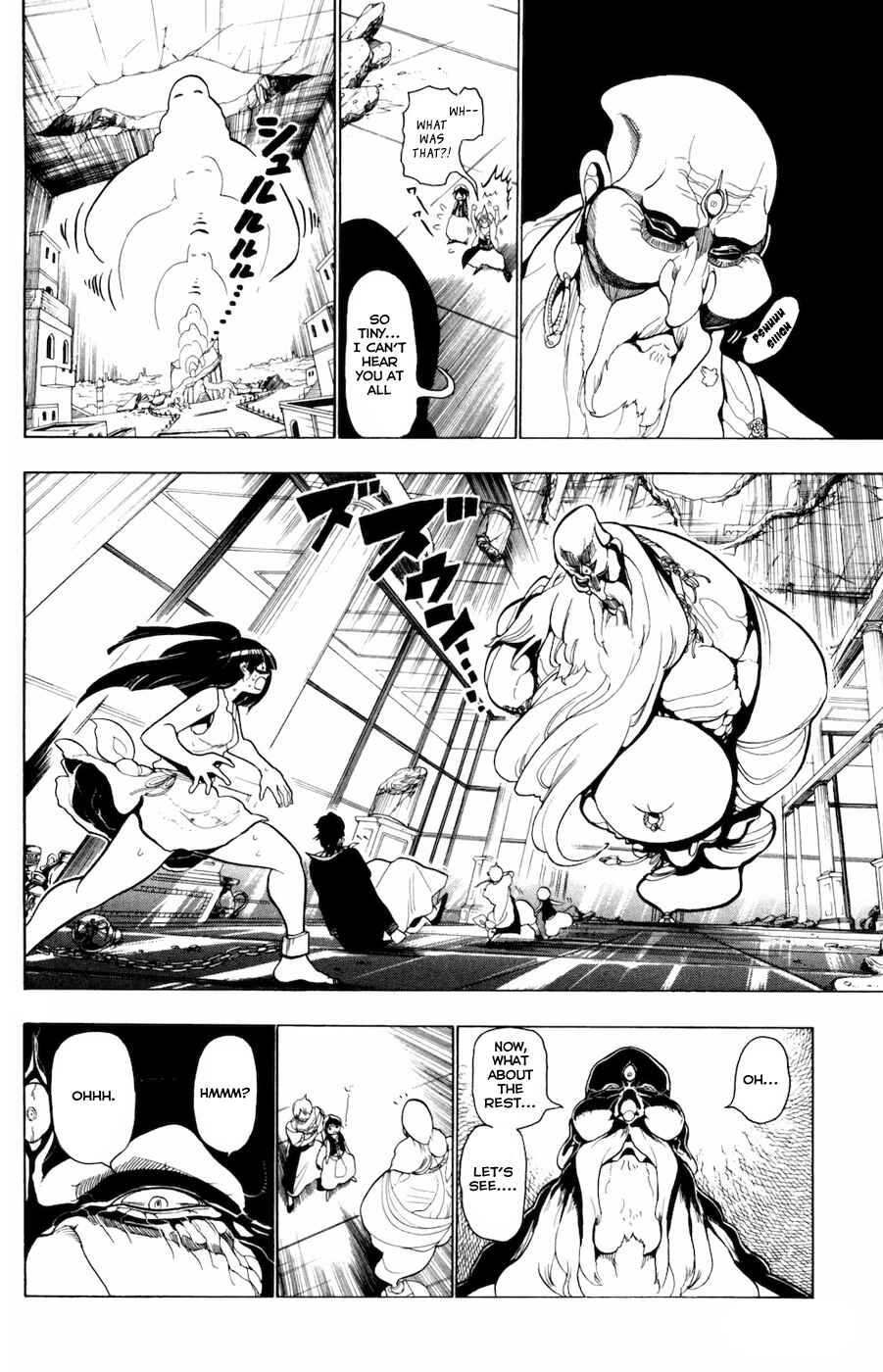 Page 18 Chapter 14 Magi