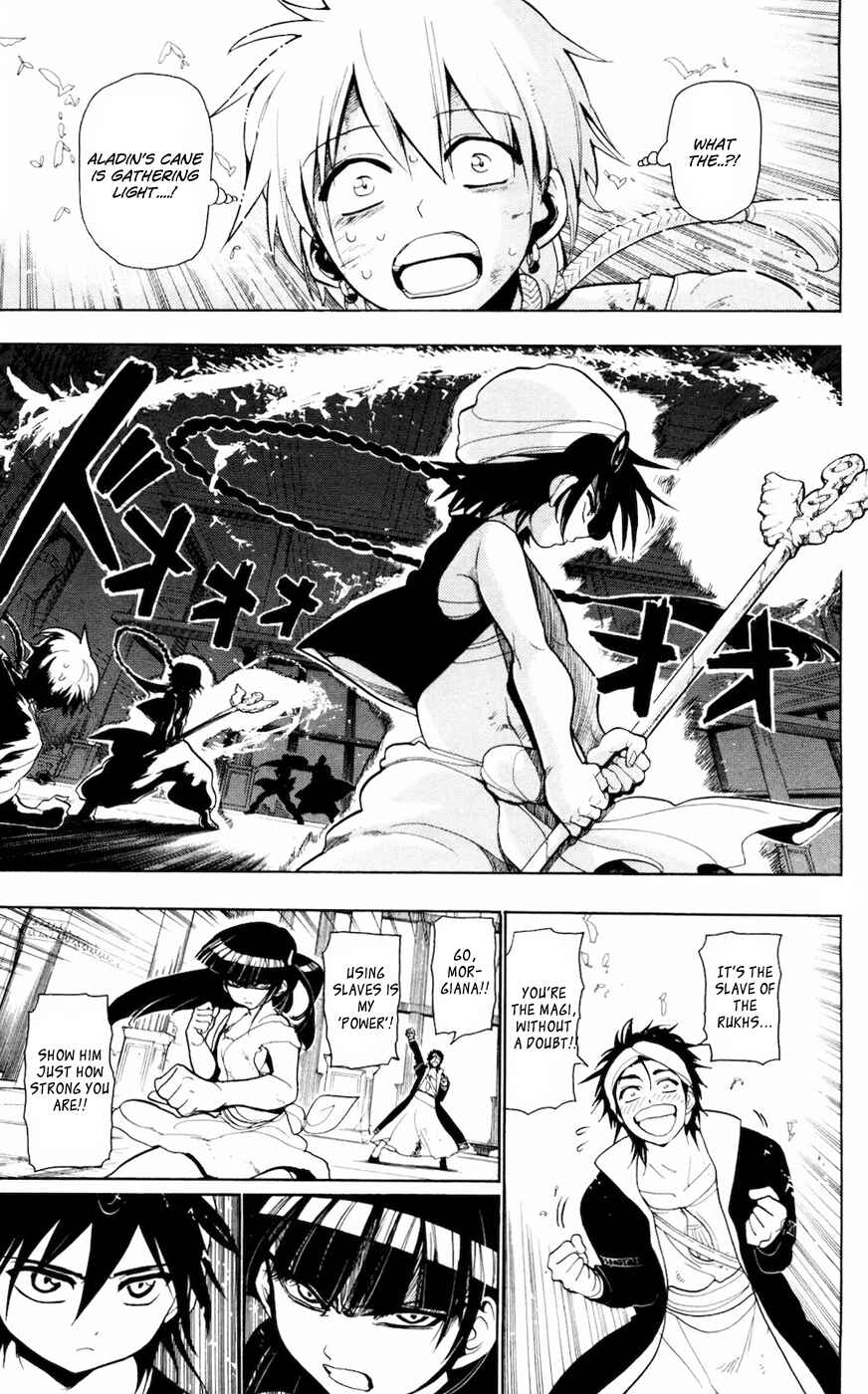 Page 4 Chapter 14 Magi