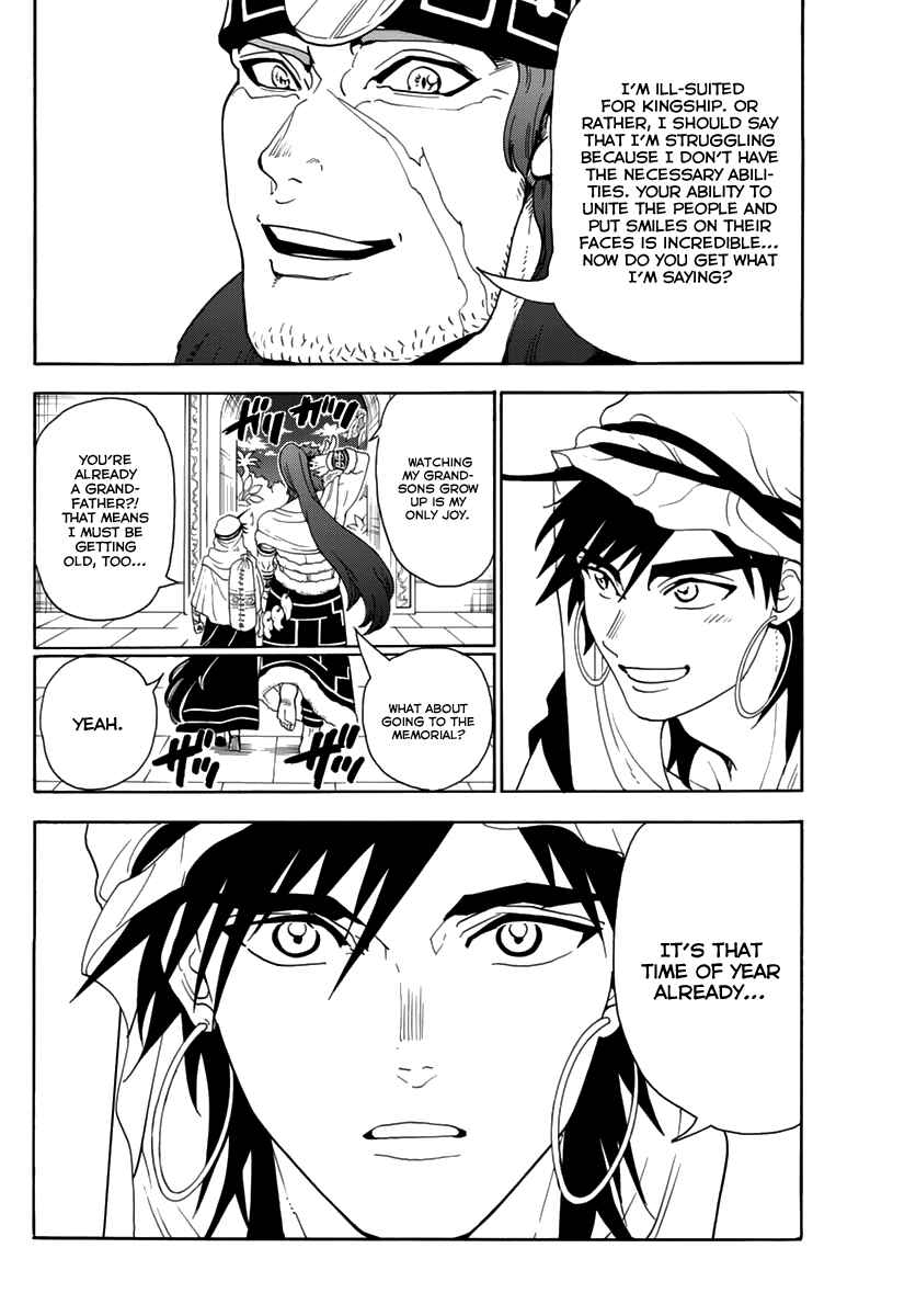 Page 10 Chapter 317 Magi
