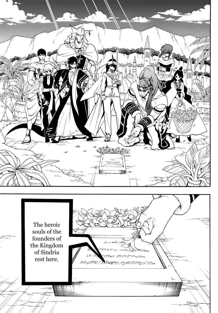 Page 11 Chapter 317 Magi
