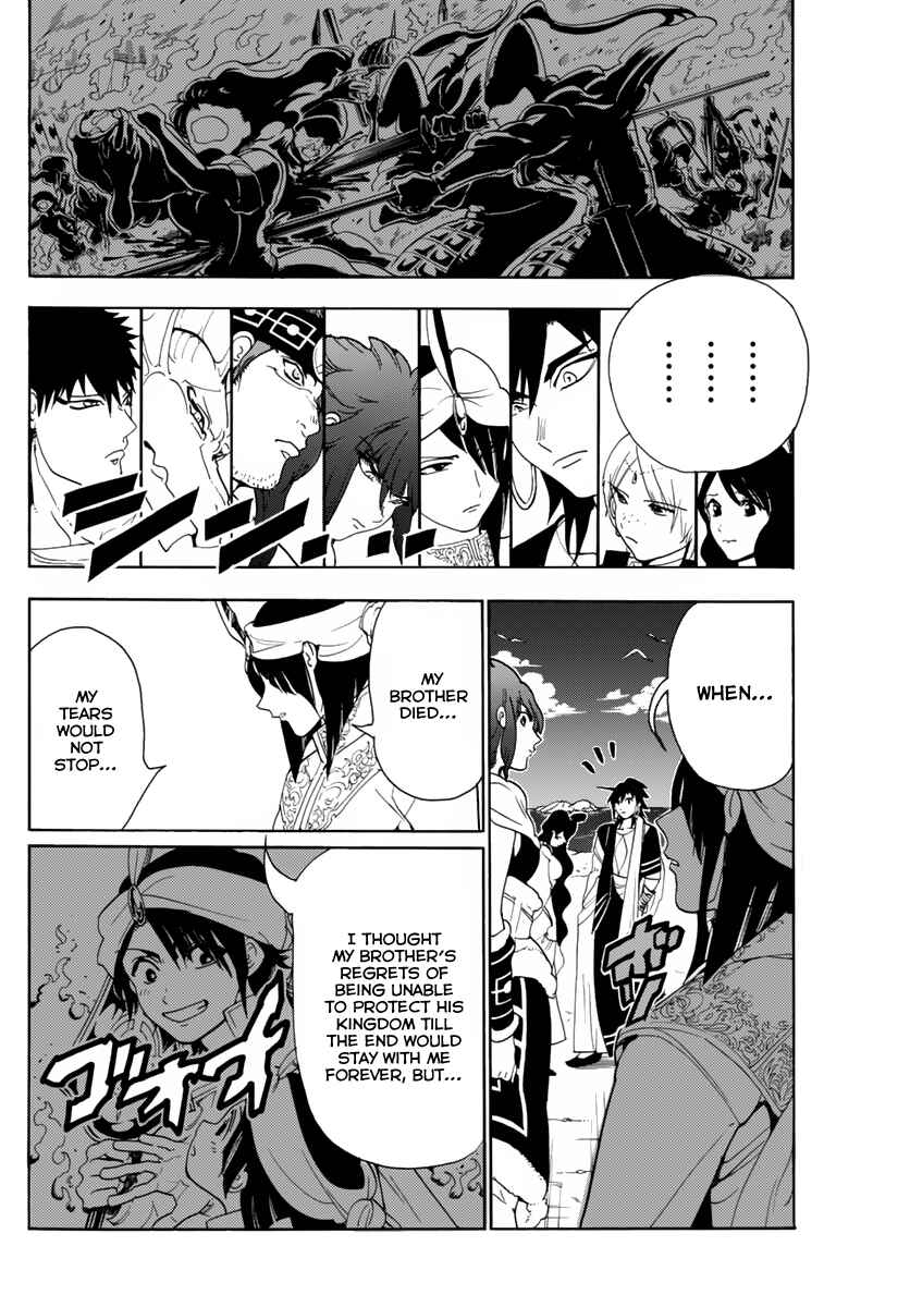 Page 13 Chapter 317 Magi
