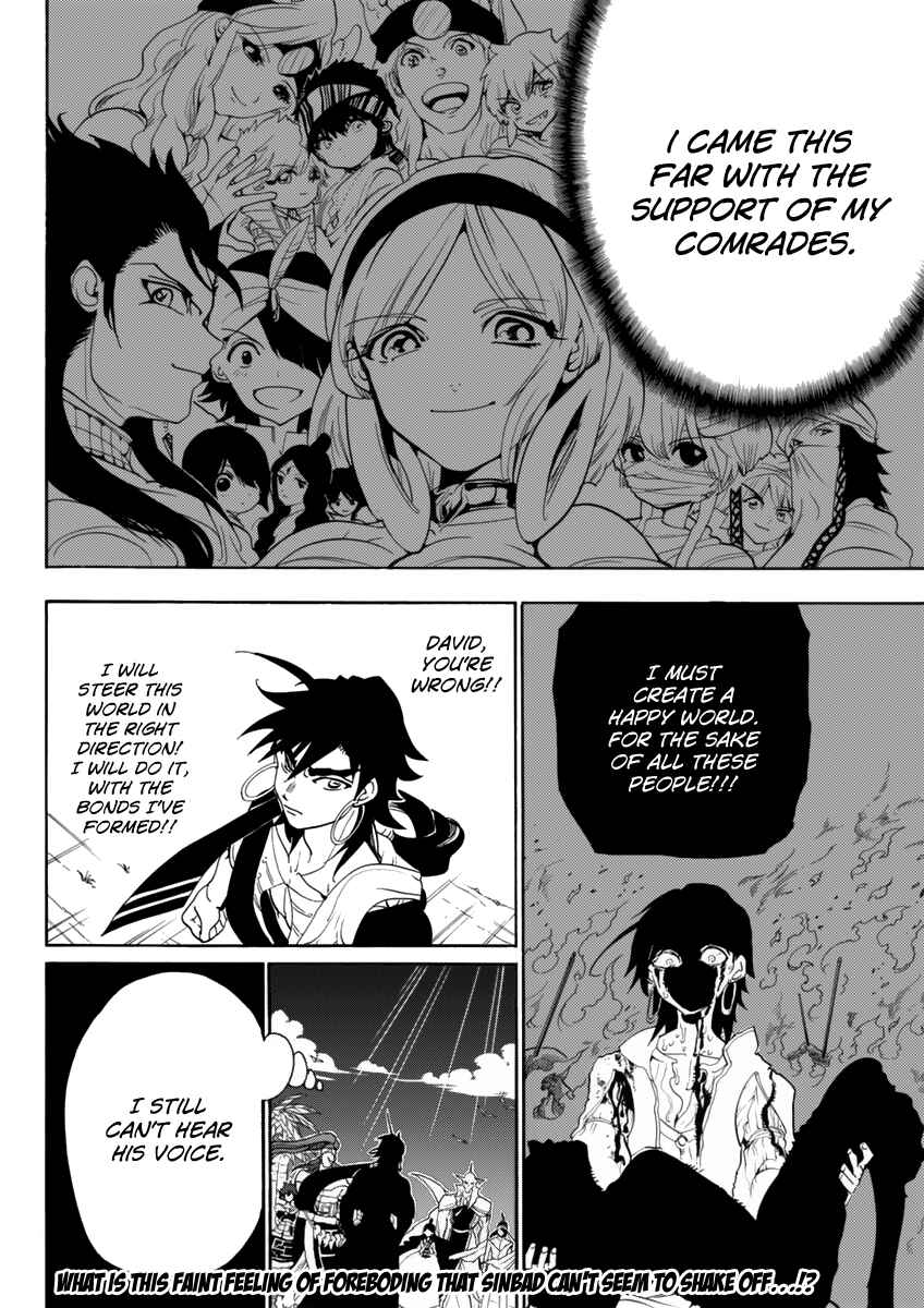 Page 18 Chapter 317 Magi