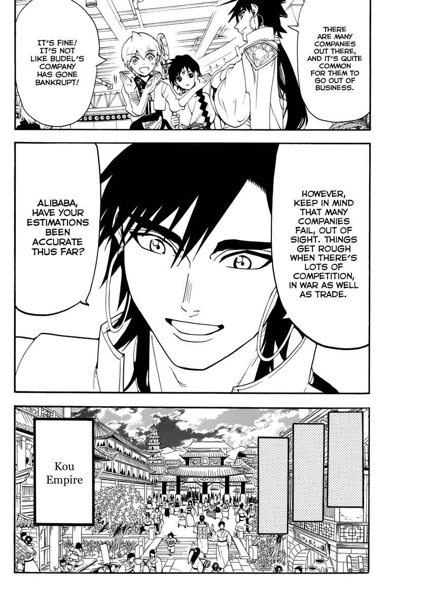 Page 6 Chapter 317 Magi