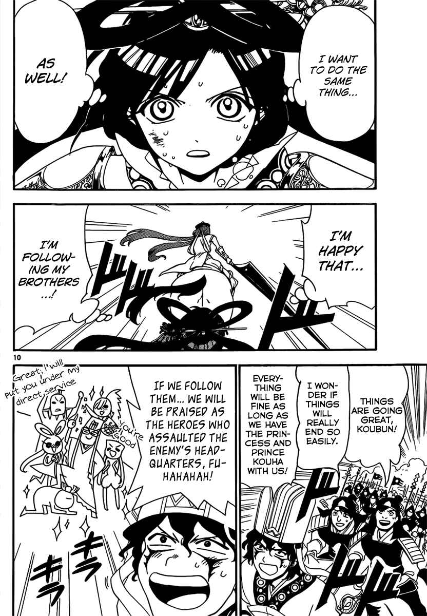 Page 12 Chapter 271 Magi