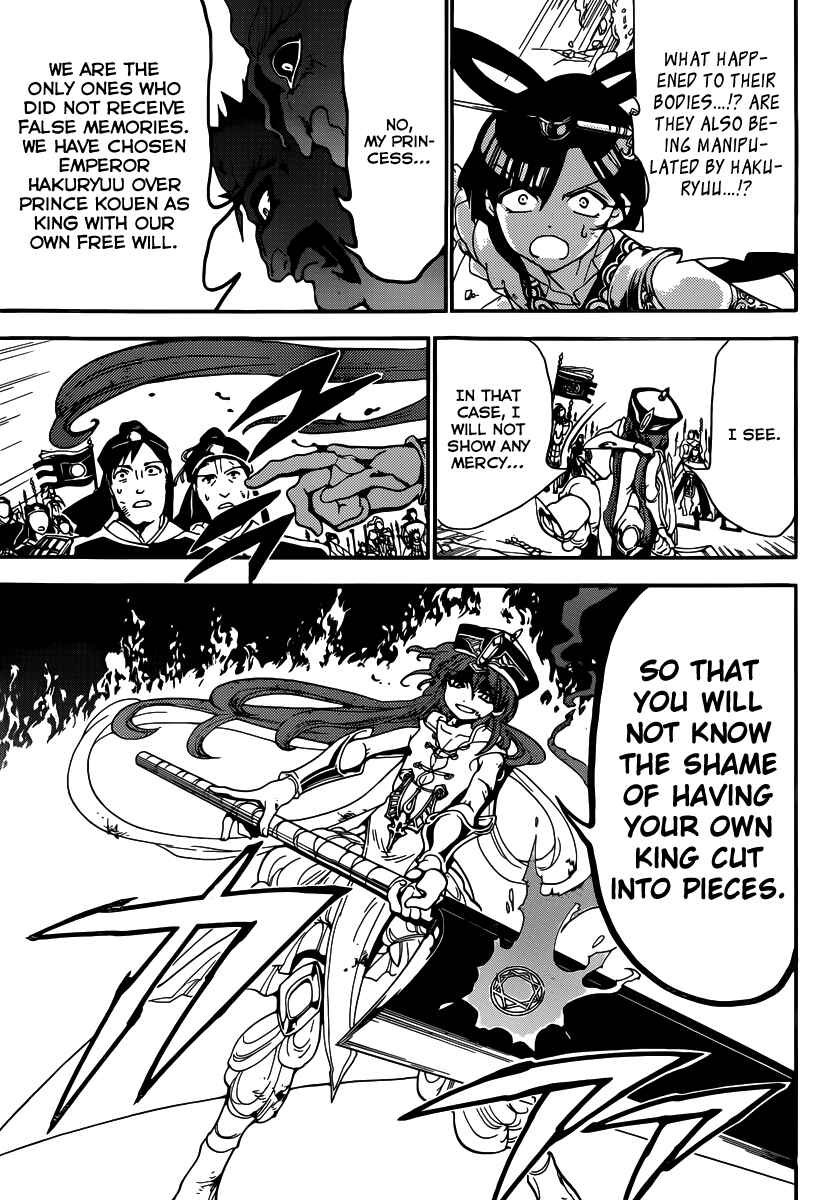 Page 18 Chapter 271 Magi