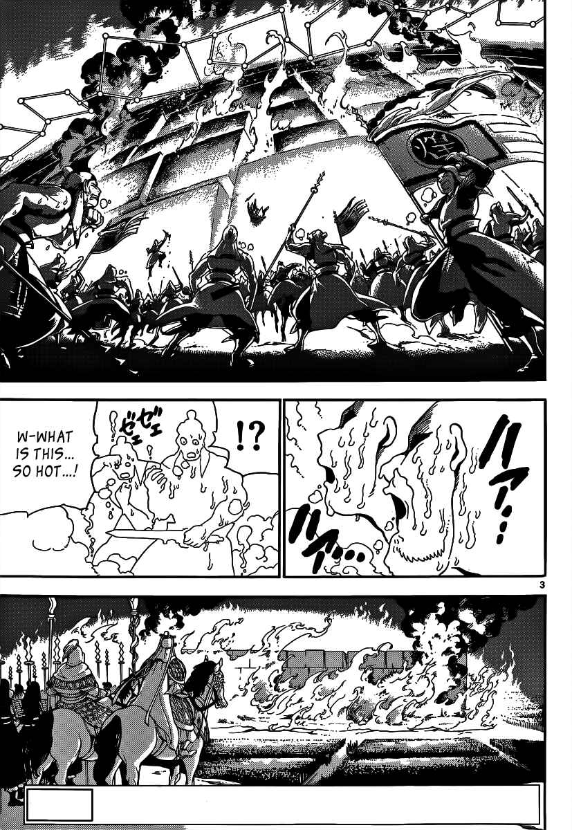 Page 5 Chapter 271 Magi
