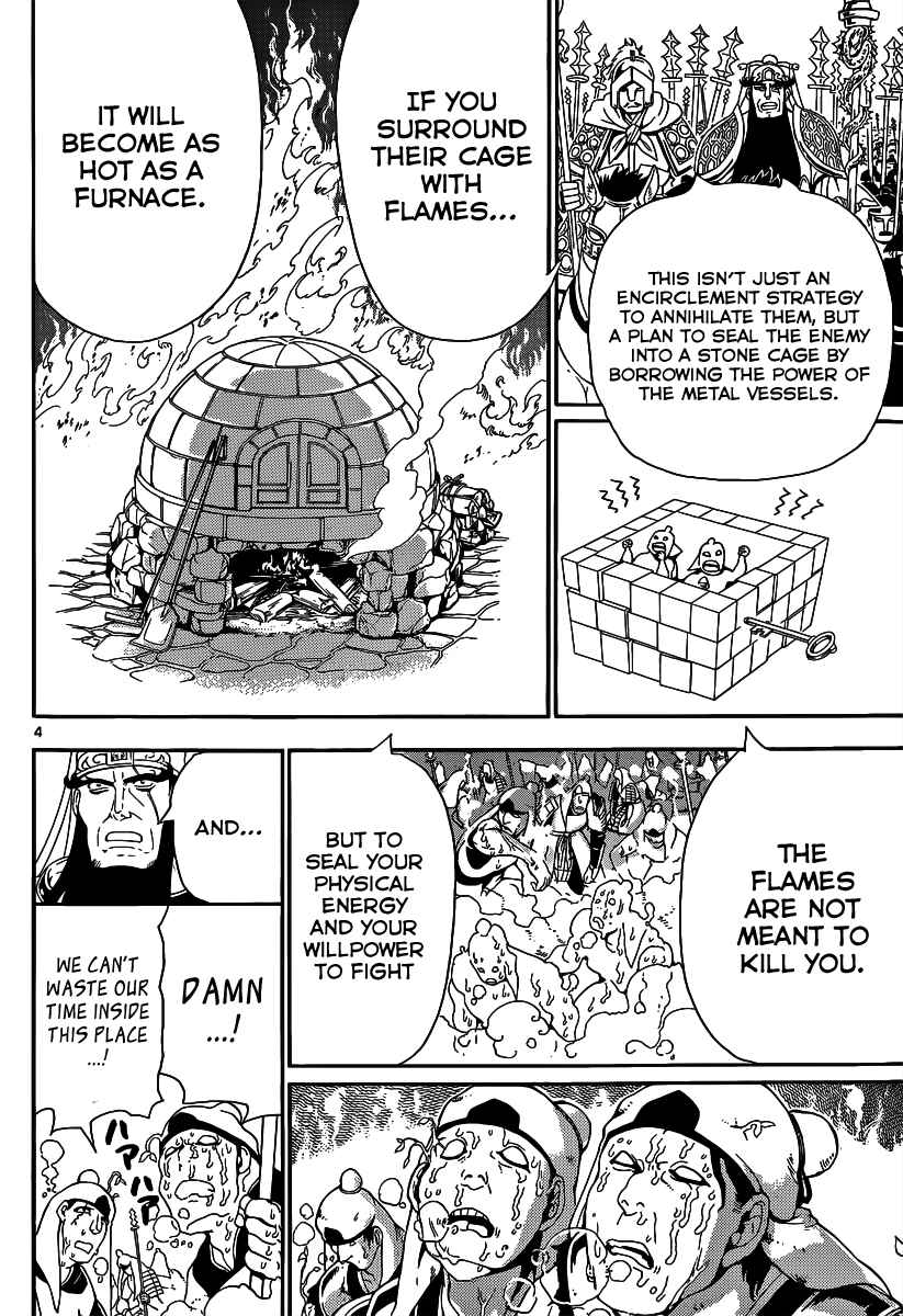 Page 6 Chapter 271 Magi