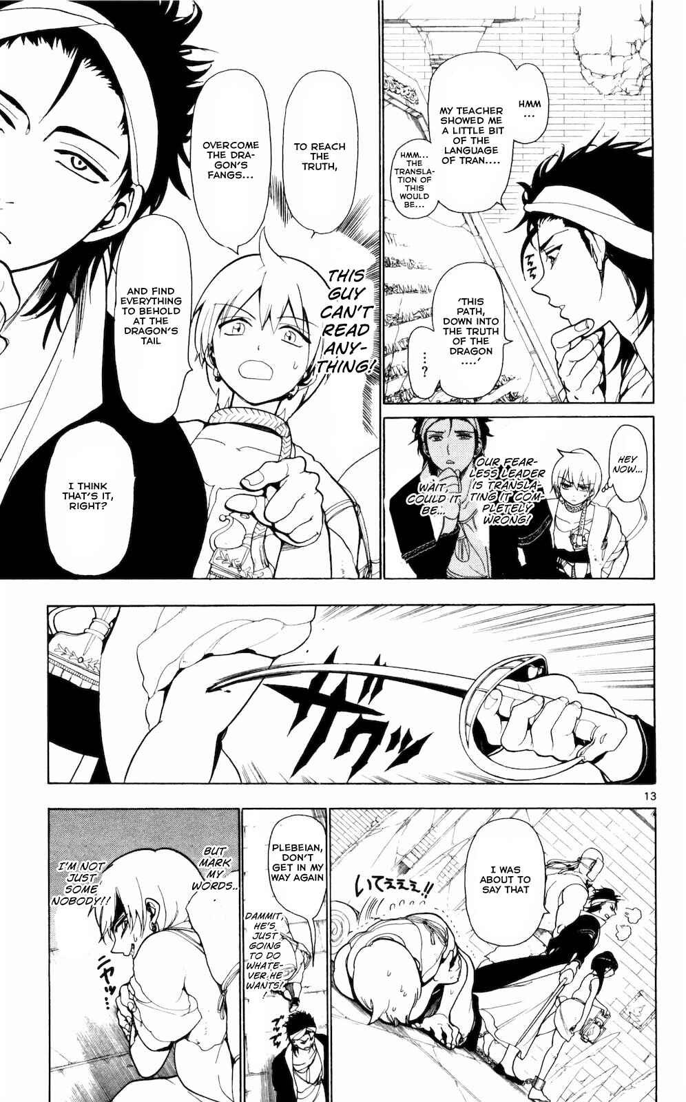 Page 13 Chapter 9 Magi