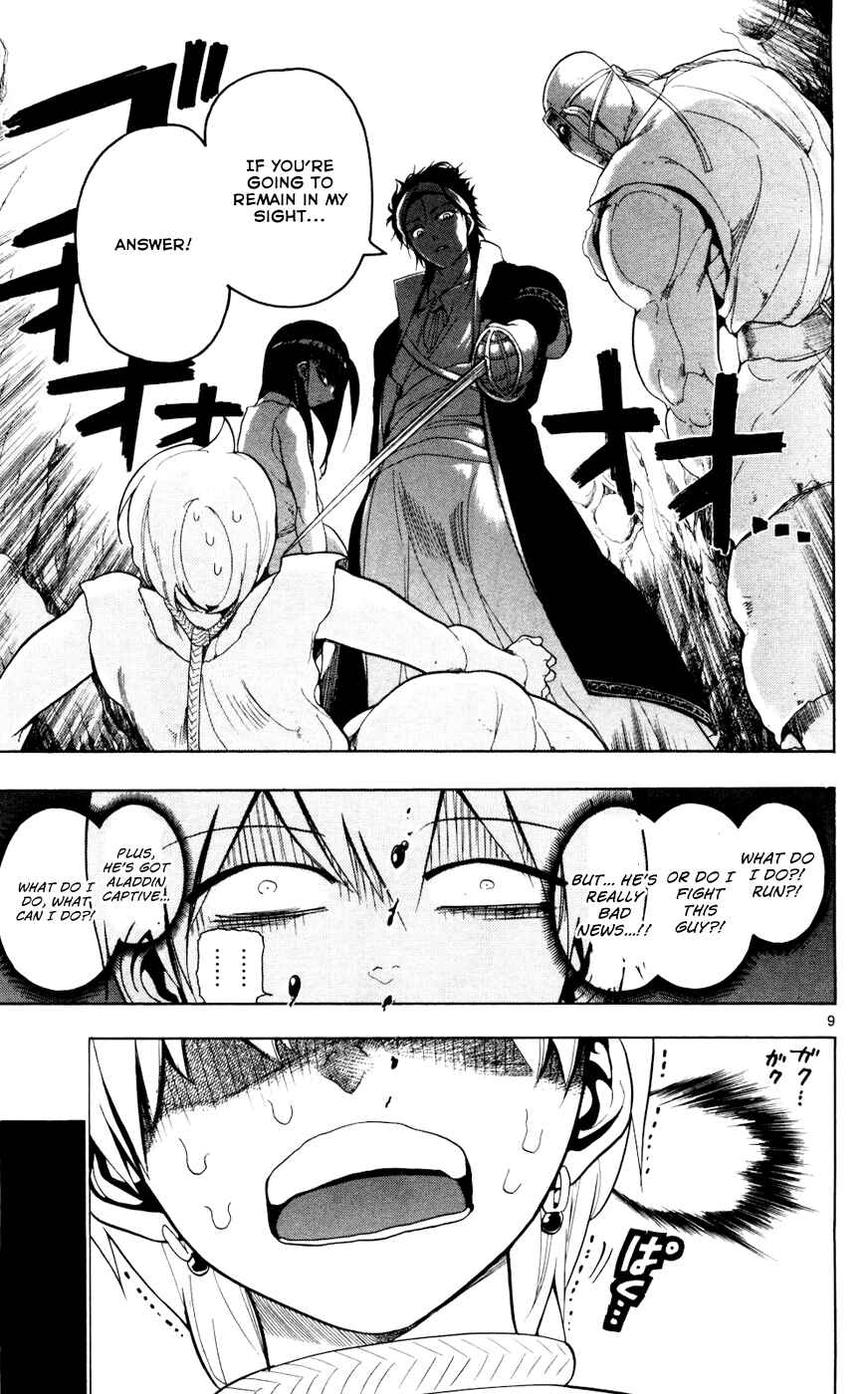 Page 9 Chapter 9 Magi