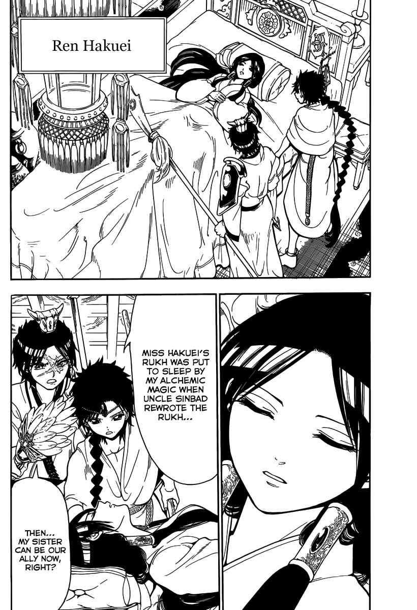 Page 15 Chapter 333 Magi