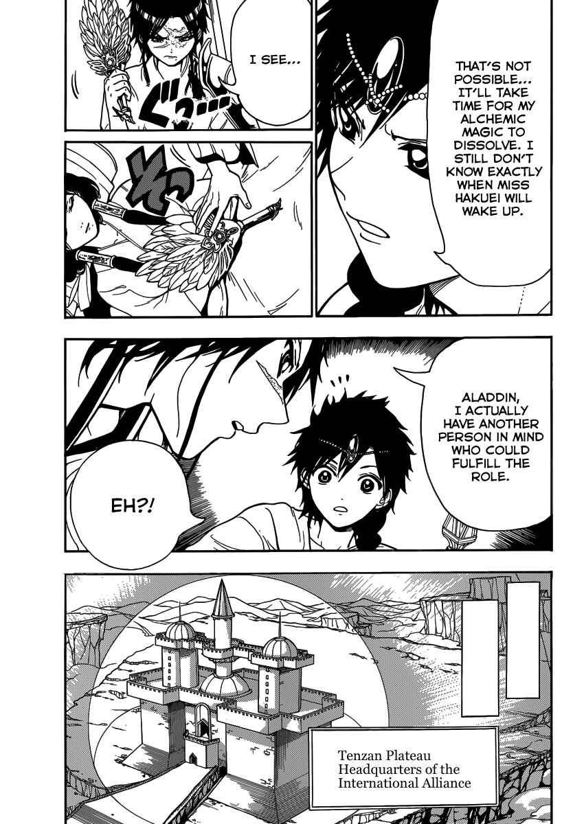 Page 16 Chapter 333 Magi