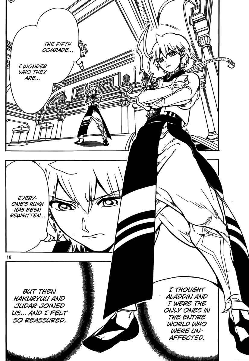 Page 17 Chapter 333 Magi