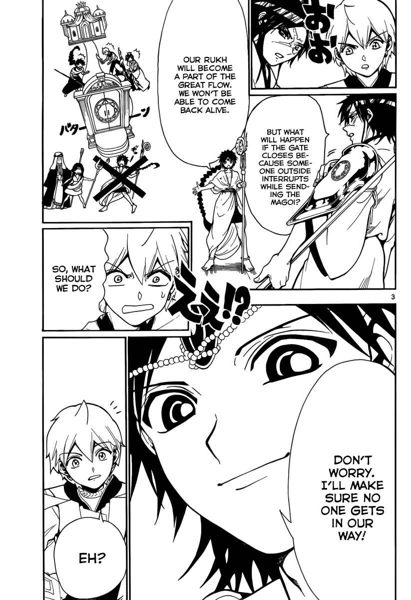 Page 5 Chapter 333 Magi