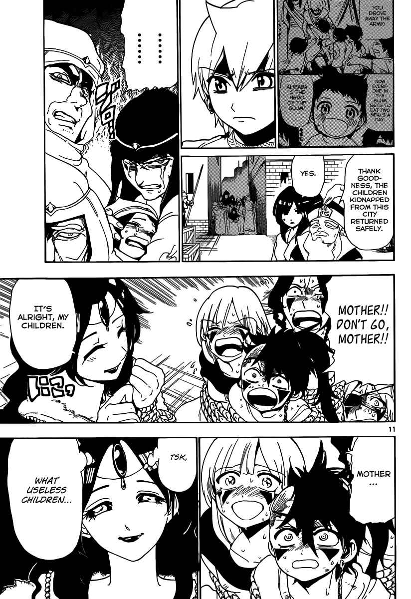 Page 12 Chapter 131 Magi