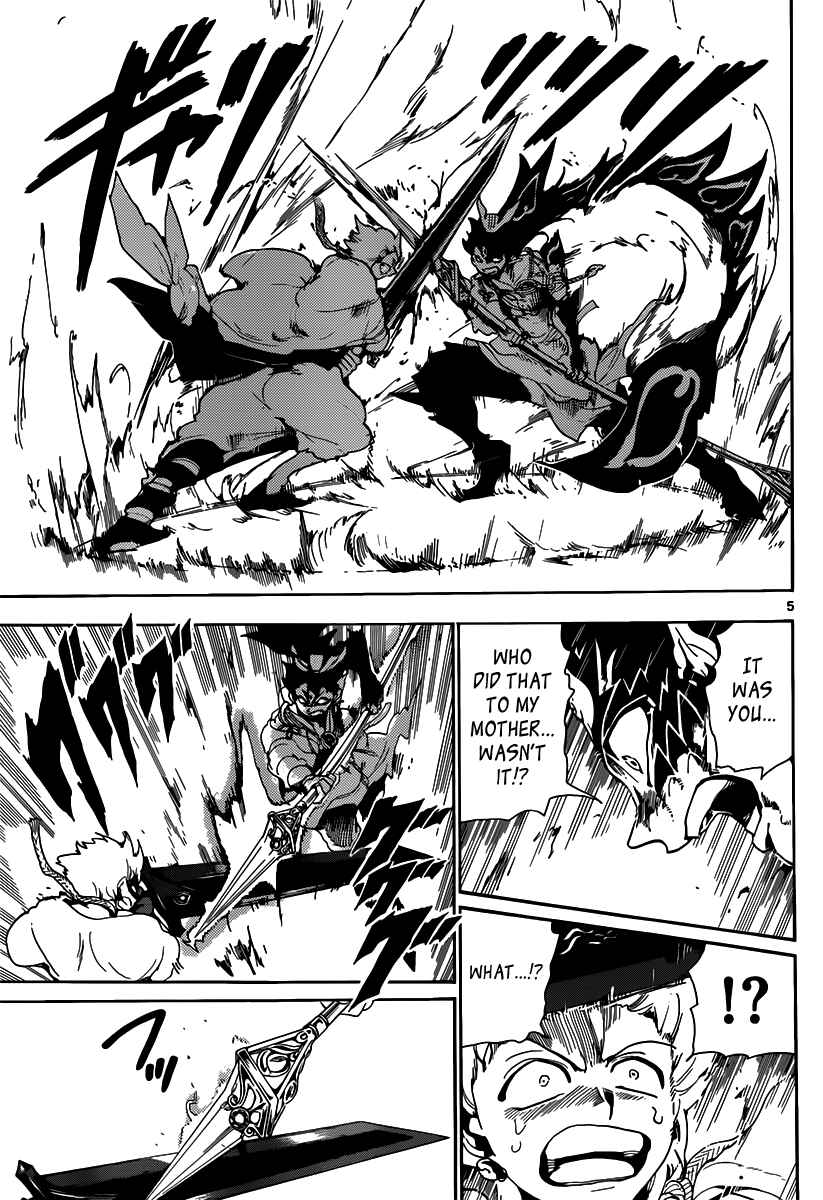 Page 6 Chapter 131 Magi