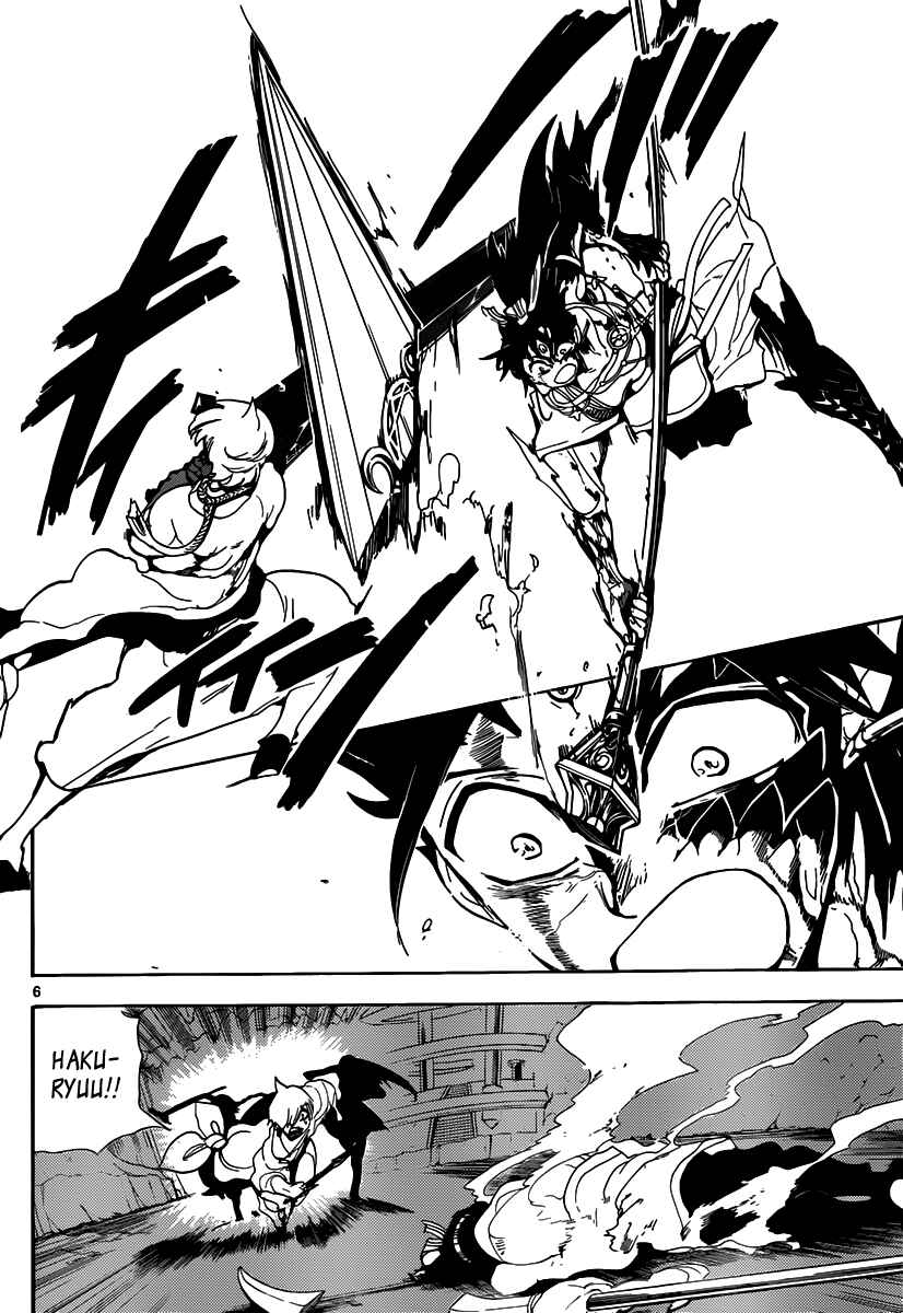 Page 7 Chapter 131 Magi