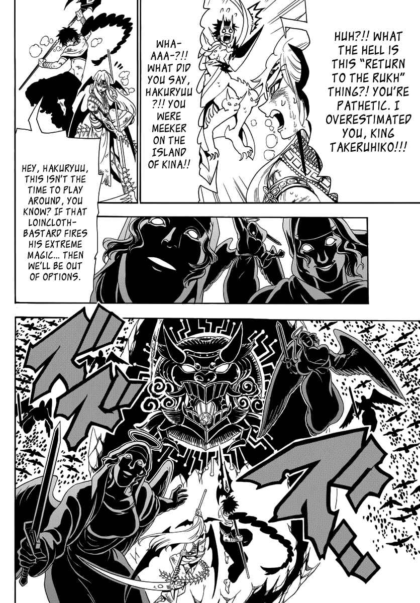 Page 10 Chapter 362 Magi