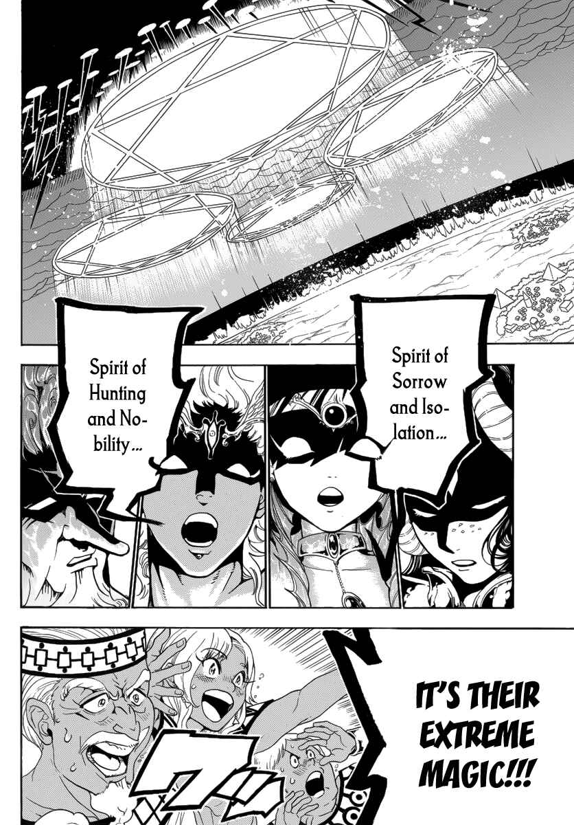 Page 12 Chapter 362 Magi