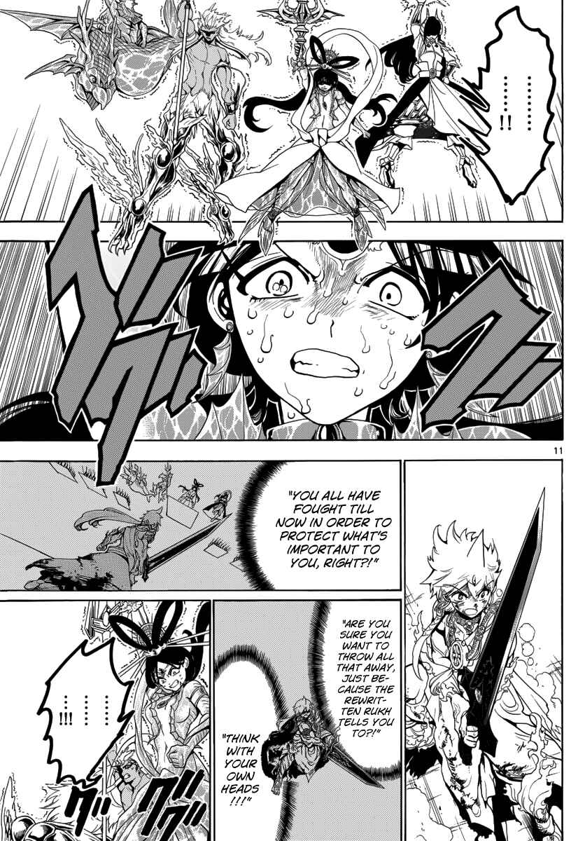 Page 13 Chapter 362 Magi