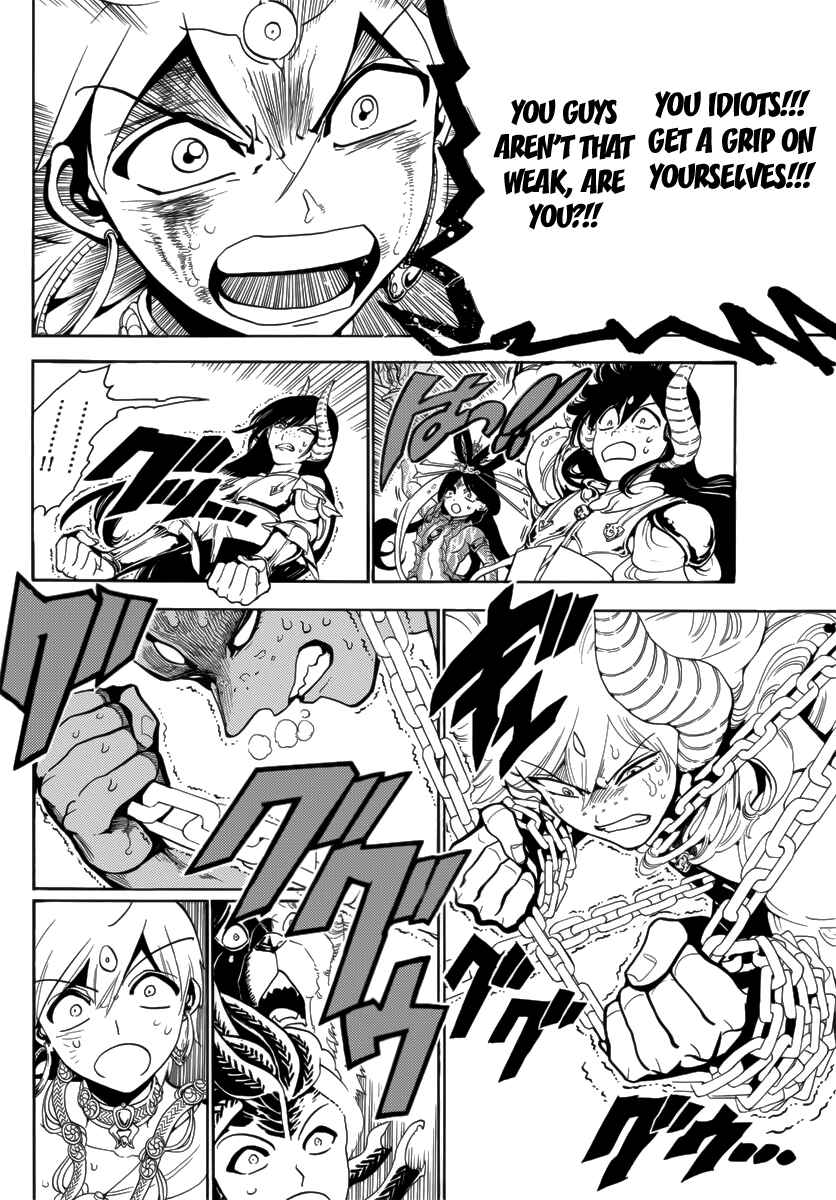 Page 16 Chapter 362 Magi