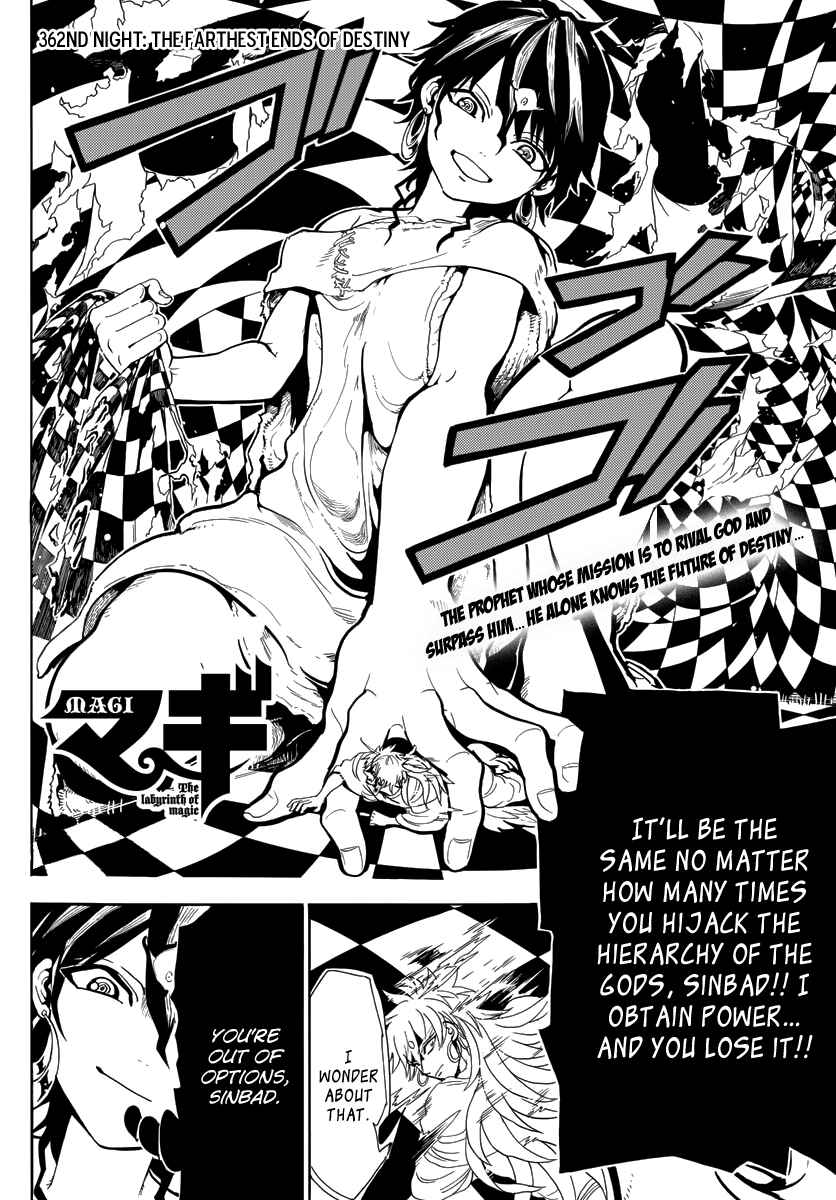Page 4 Chapter 362 Magi