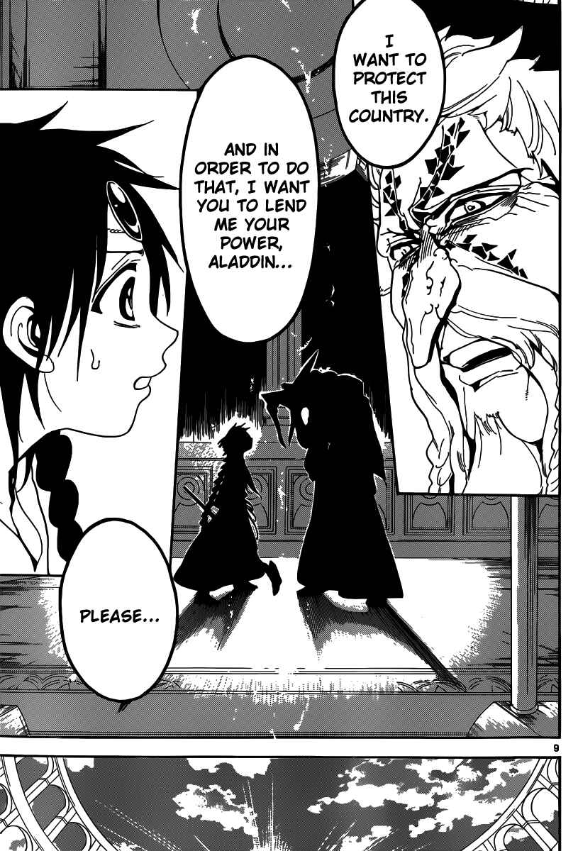 Page 11 Chapter 166 Magi