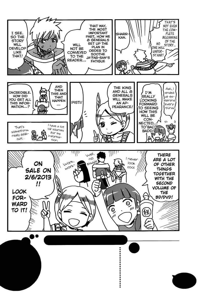 Page 23 Chapter 166 Magi