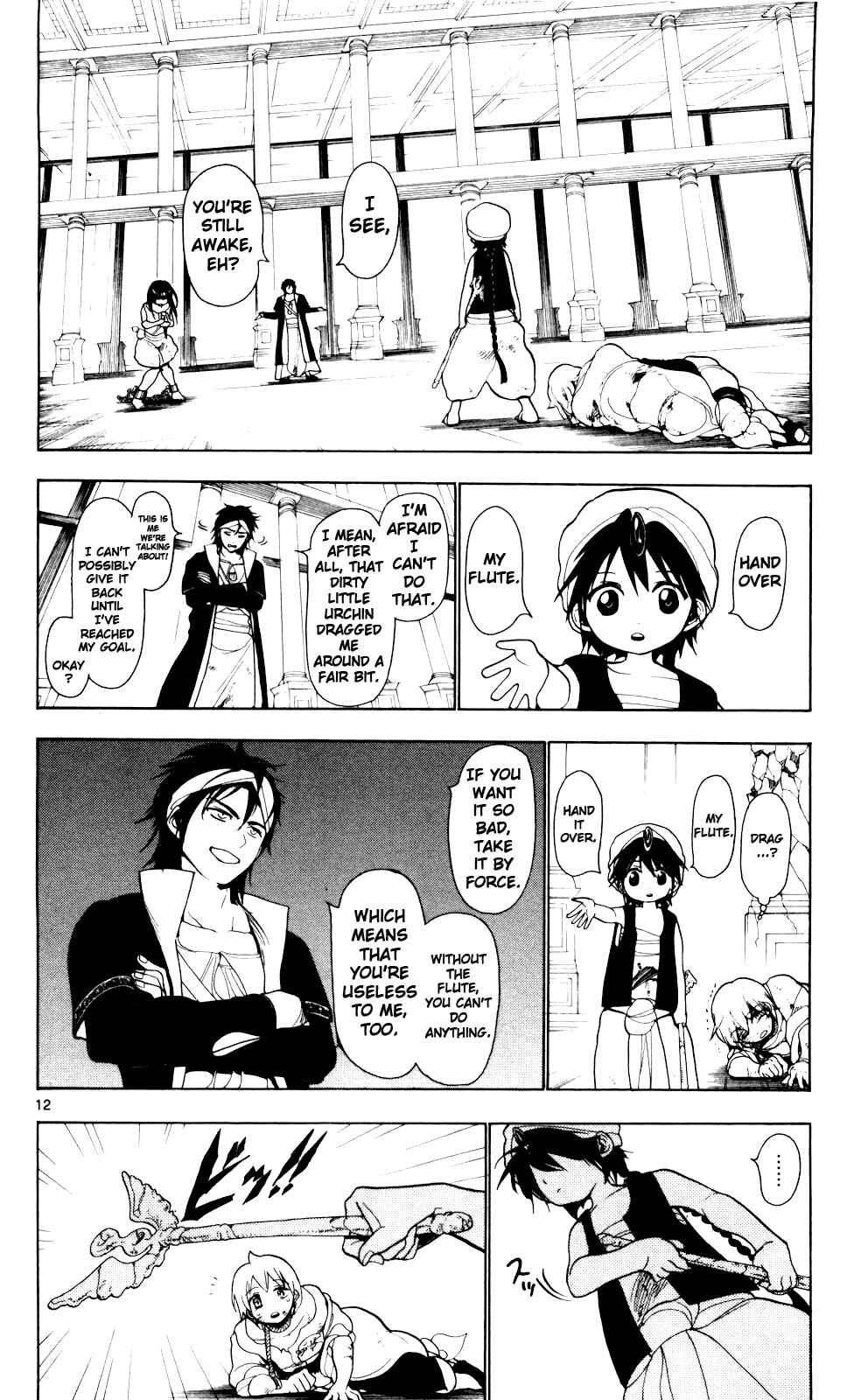 Page 13 Chapter 13 Magi