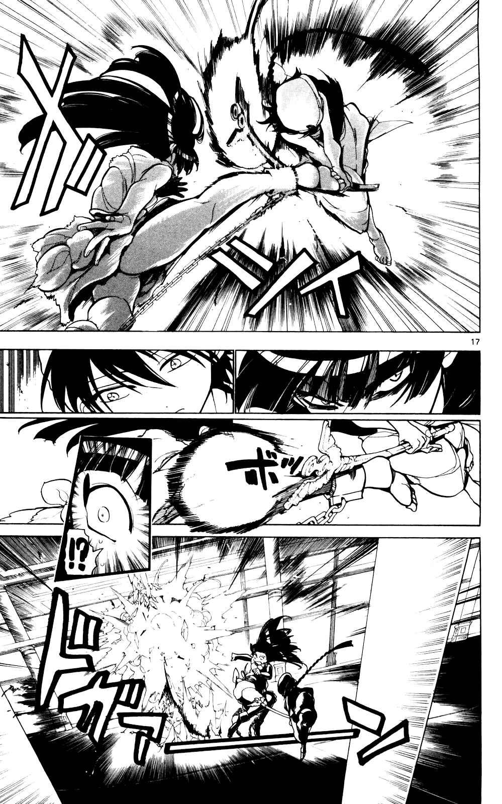 Page 18 Chapter 13 Magi