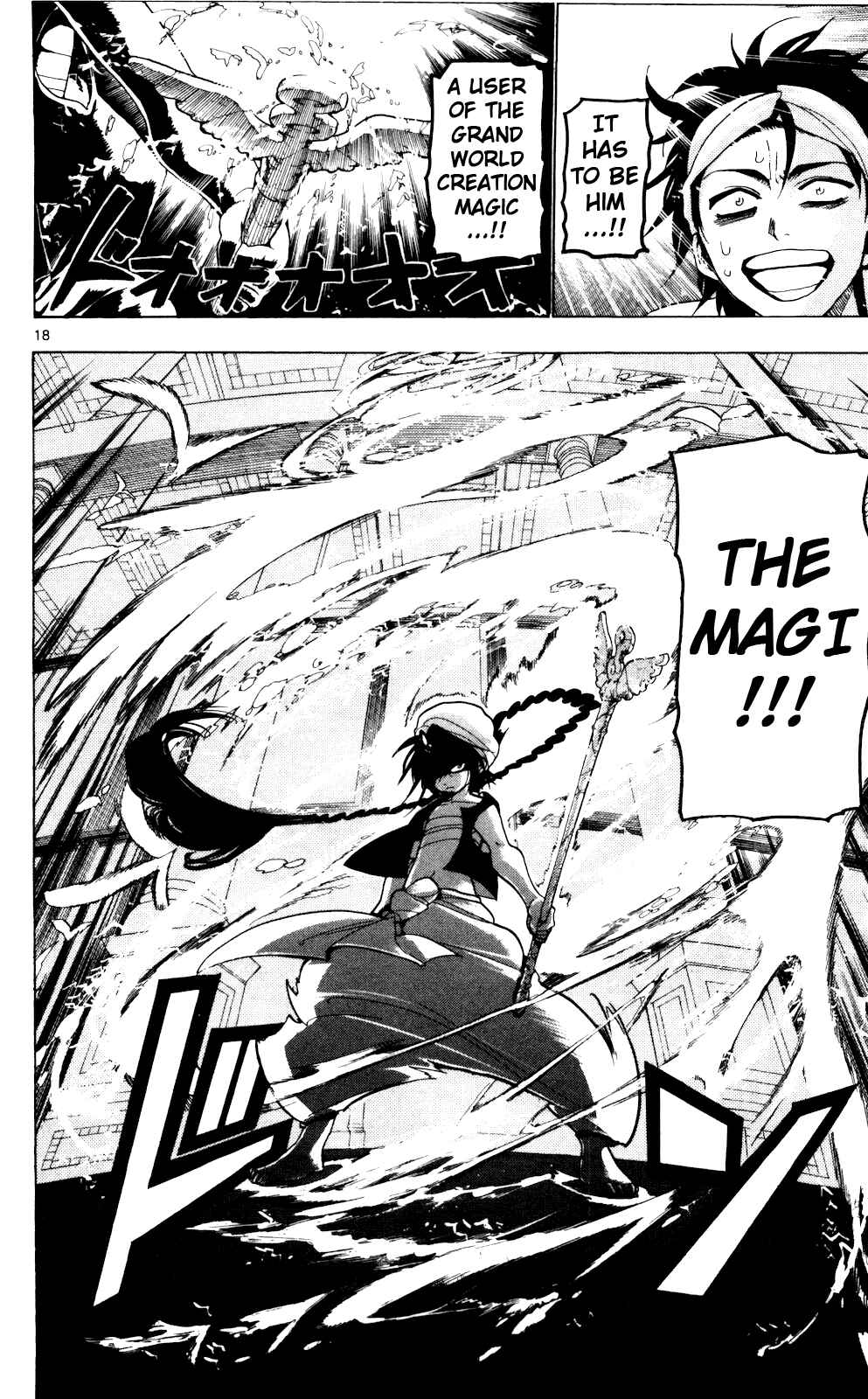 Page 19 Chapter 13 Magi