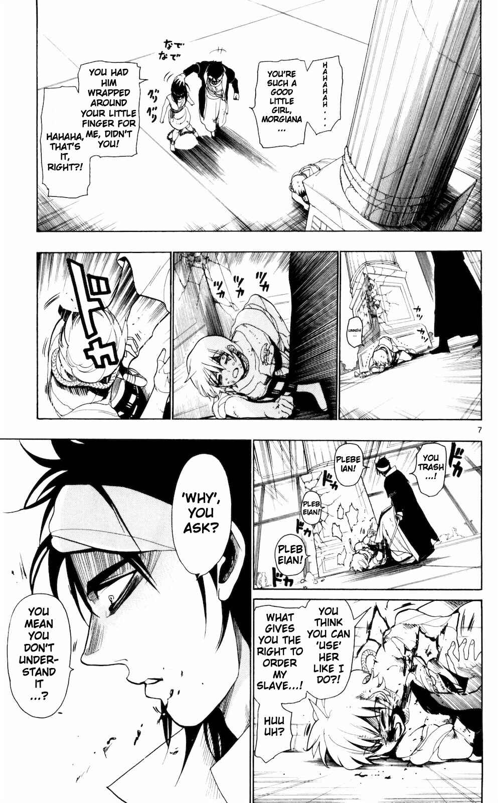 Page 8 Chapter 13 Magi