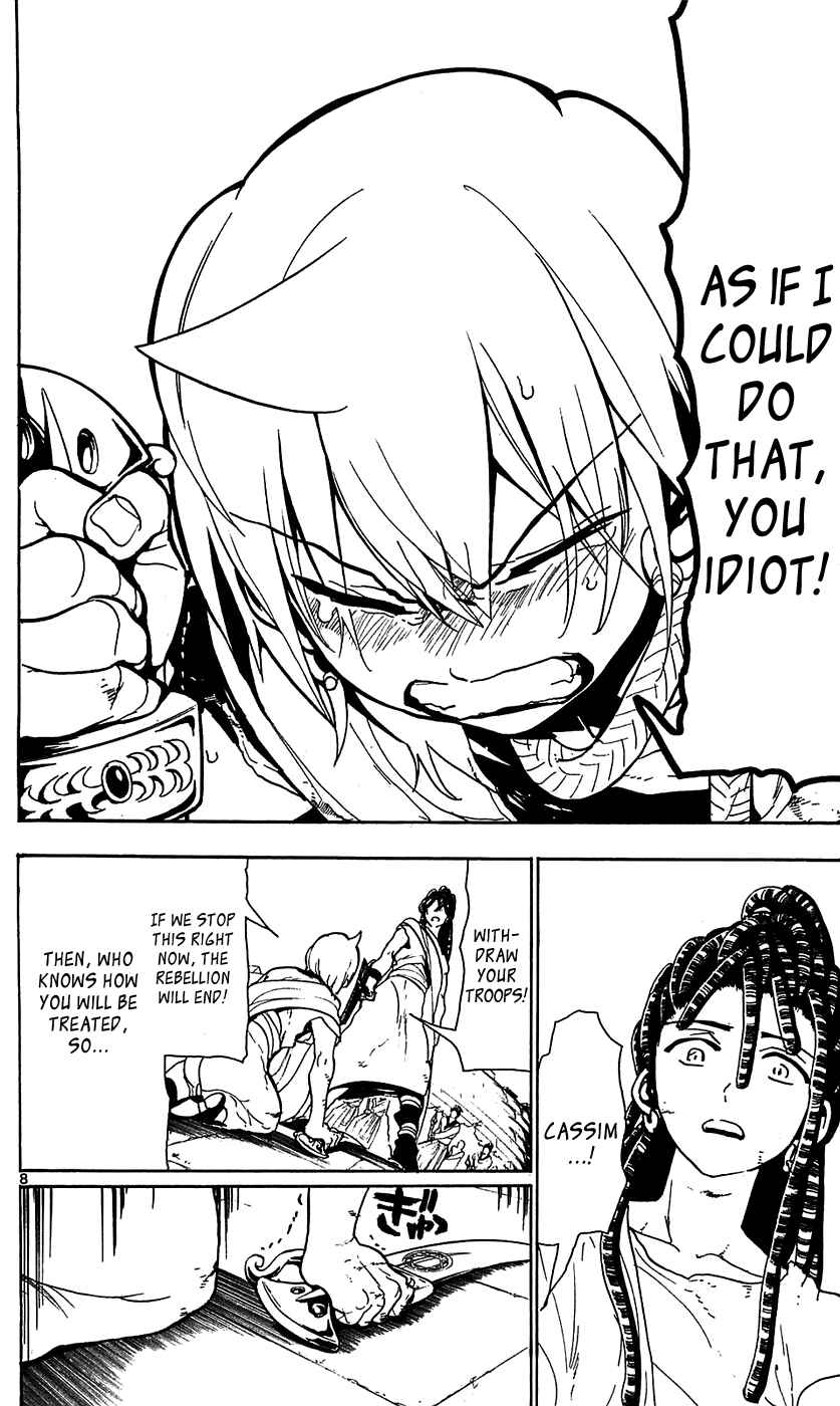 Page 10 Chapter 68 Magi