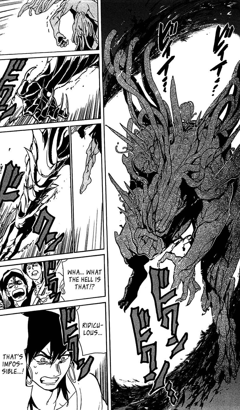 Page 17 Chapter 68 Magi