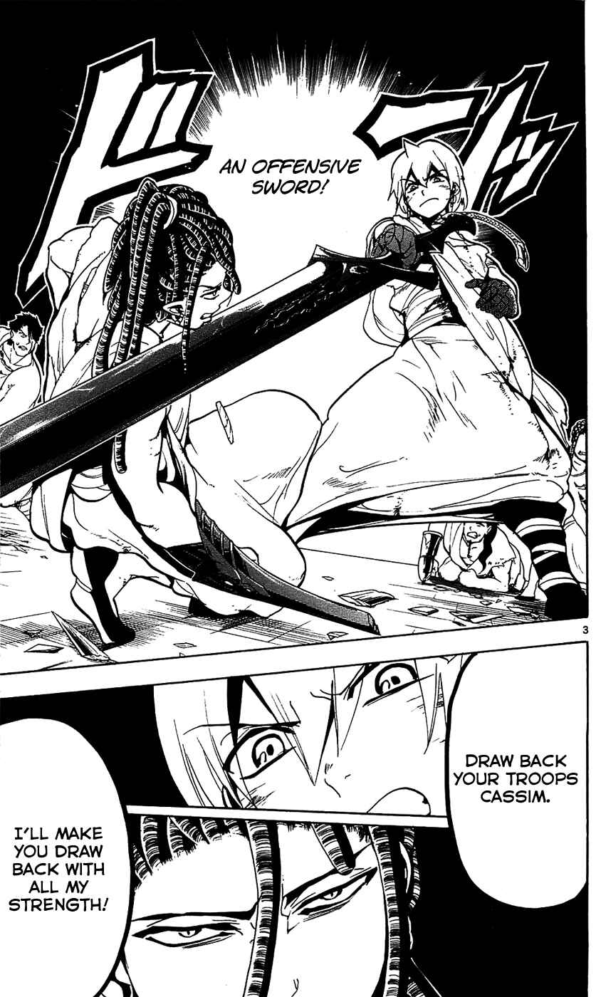Page 5 Chapter 68 Magi