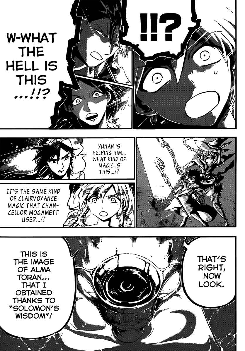 Page 12 Chapter 214 Magi